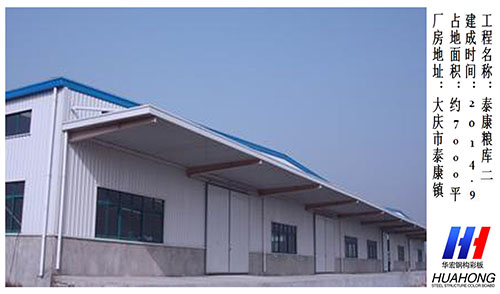 yl23455永利(集团)股份有限公司官网