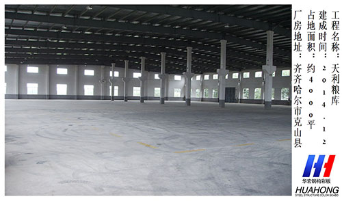 yl23455永利(集团)股份有限公司官网