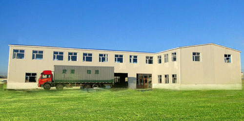 yl23455永利(集团)股份有限公司官网