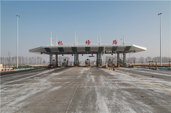 yl23455永利(集团)股份有限公司官网