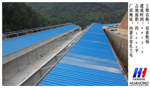 yl23455永利(集团)股份有限公司官网