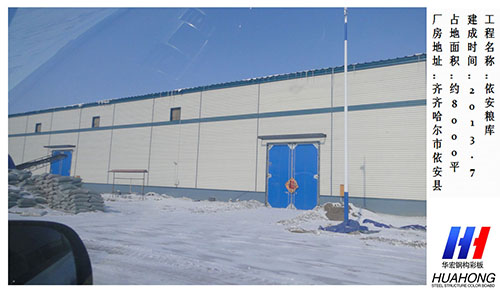 yl23455永利(集团)股份有限公司官网