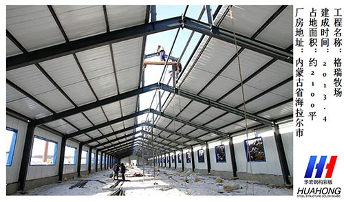 yl23455永利(集团)股份有限公司官网