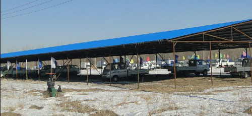 yl23455永利(集团)股份有限公司官网