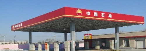 yl23455永利(集团)股份有限公司官网