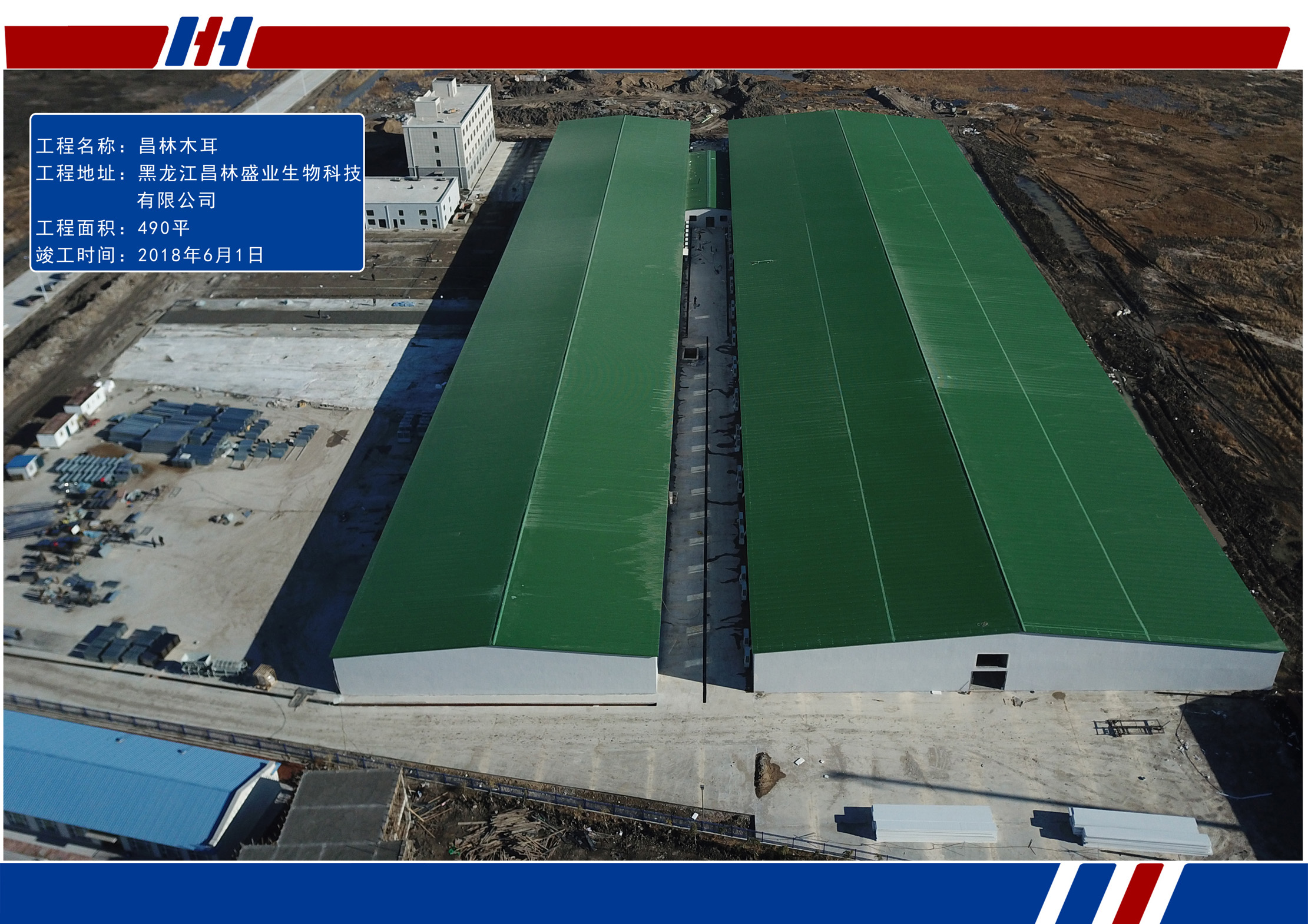 yl23455永利(集团)股份有限公司官网