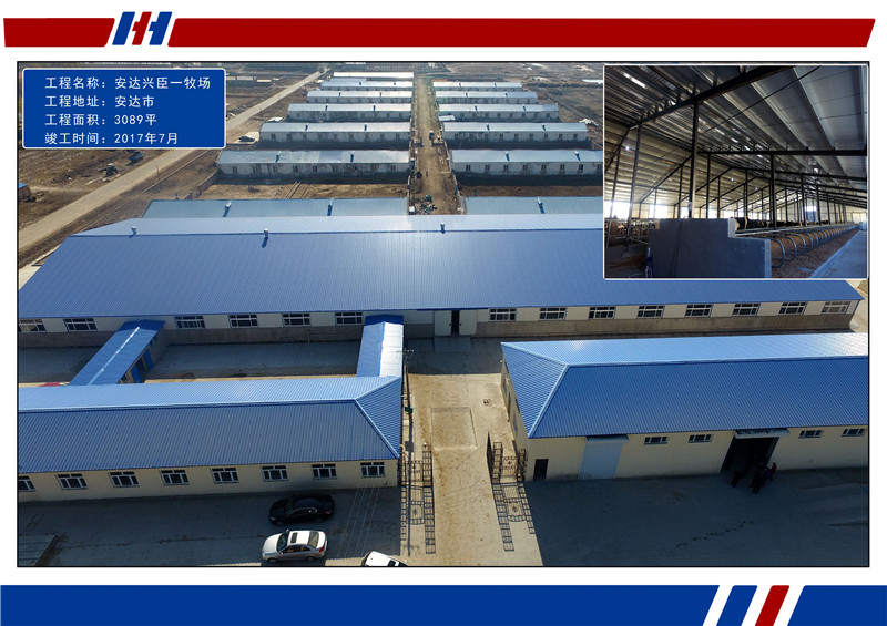 yl23455永利(集团)股份有限公司官网