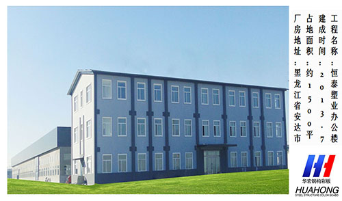 yl23455永利(集团)股份有限公司官网