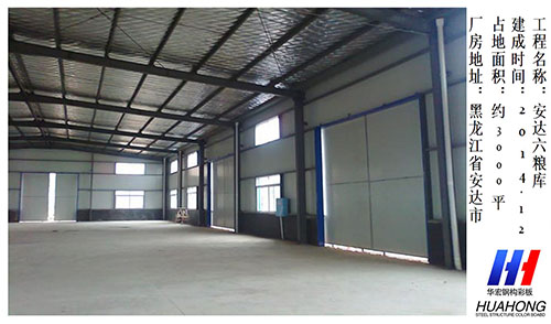 yl23455永利(集团)股份有限公司官网