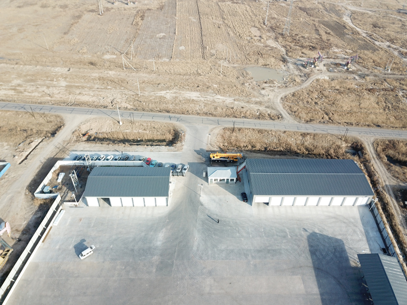 yl23455永利(集团)股份有限公司官网