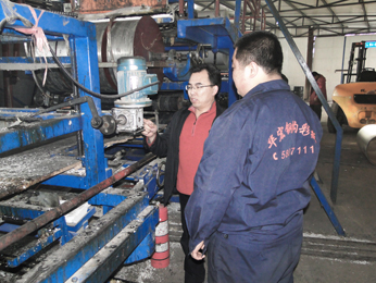 yl23455永利(集团)股份有限公司官网