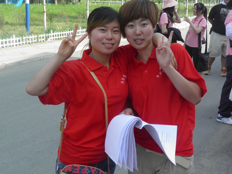 yl23455永利(集团)股份有限公司官网