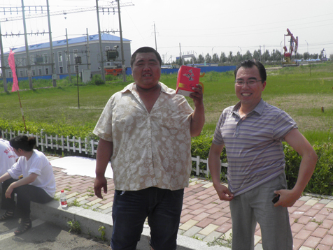 yl23455永利(集团)股份有限公司官网