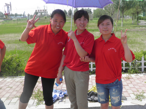 yl23455永利(集团)股份有限公司官网