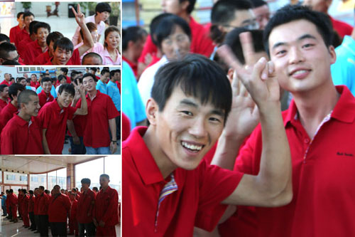 yl23455永利(集团)股份有限公司官网