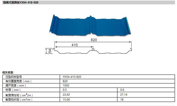 yl23455永利(集团)股份有限公司官网