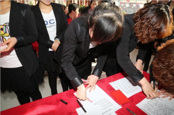 yl23455永利(集团)股份有限公司官网