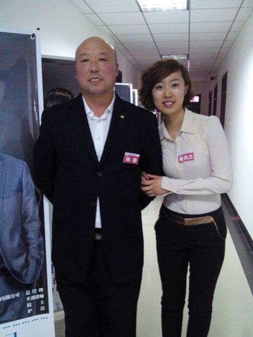 yl23455永利(集团)股份有限公司官网