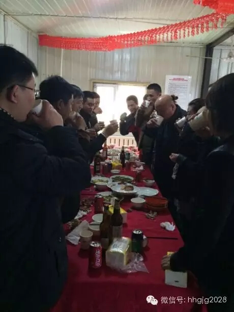 yl23455永利(集团)股份有限公司官网