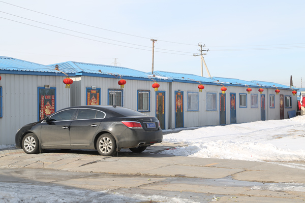 yl23455永利(集团)股份有限公司官网