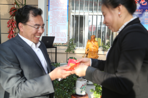 yl23455永利(集团)股份有限公司官网