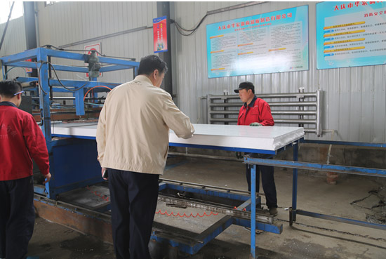 yl23455永利(集团)股份有限公司官网