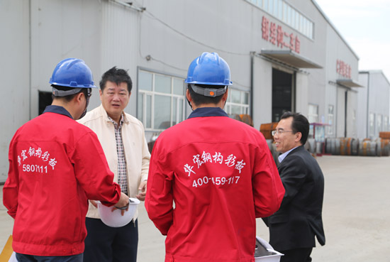 yl23455永利(集团)股份有限公司官网