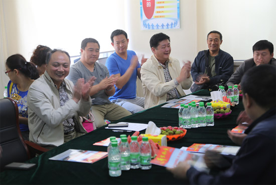 yl23455永利(集团)股份有限公司官网