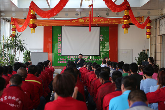 yl23455永利(集团)股份有限公司官网