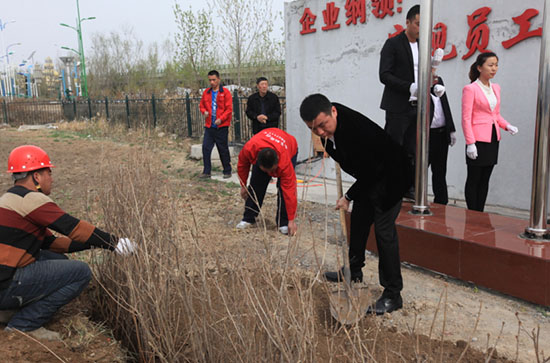 yl23455永利(集团)股份有限公司官网