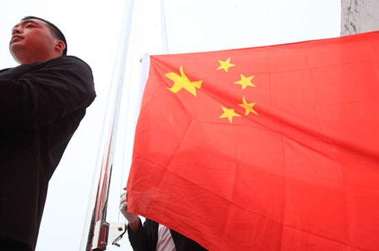 yl23455永利(集团)股份有限公司官网