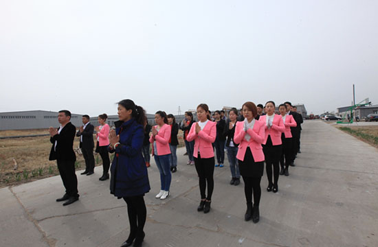 yl23455永利(集团)股份有限公司官网