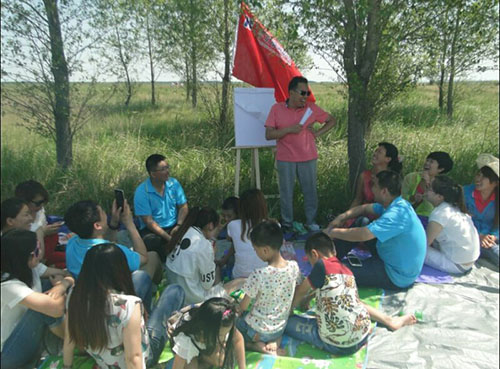 yl23455永利(集团)股份有限公司官网