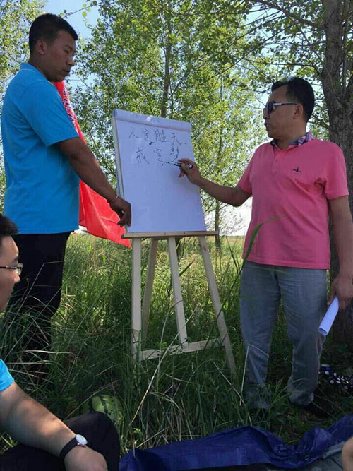 yl23455永利(集团)股份有限公司官网