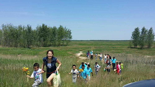 yl23455永利(集团)股份有限公司官网