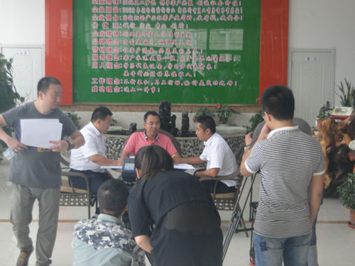 yl23455永利(集团)股份有限公司官网