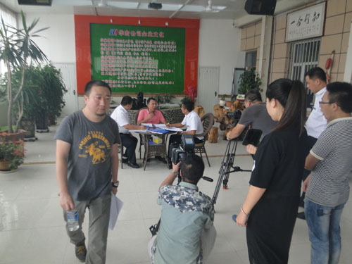 yl23455永利(集团)股份有限公司官网