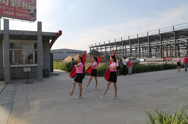 yl23455永利(集团)股份有限公司官网