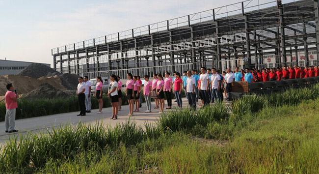 yl23455永利(集团)股份有限公司官网