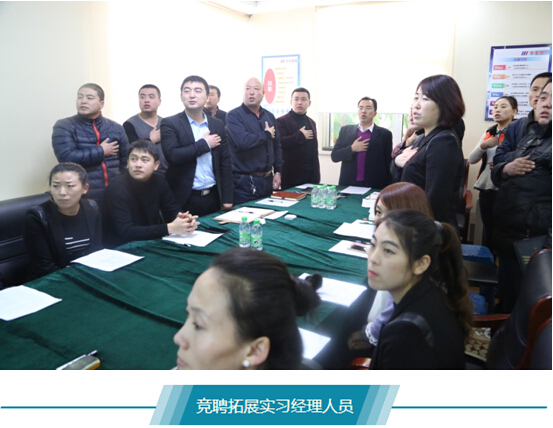 yl23455永利(集团)股份有限公司官网