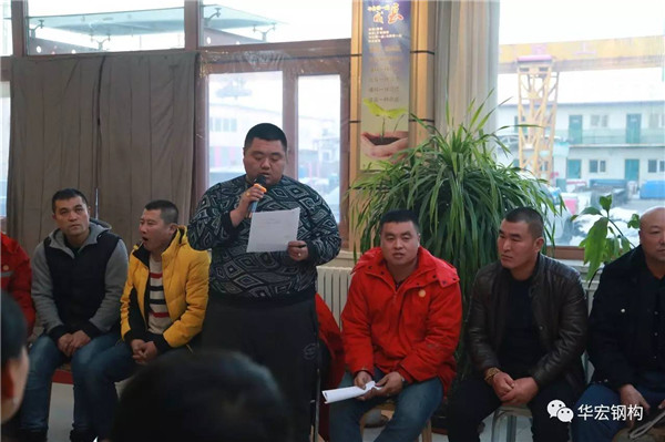 yl23455永利(集团)股份有限公司官网