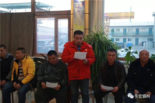 yl23455永利(集团)股份有限公司官网