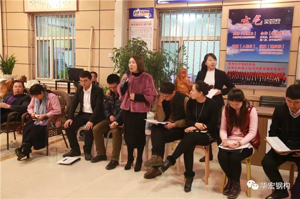 yl23455永利(集团)股份有限公司官网