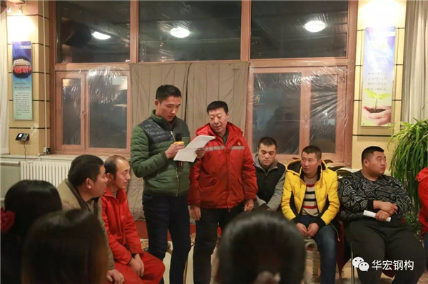 yl23455永利(集团)股份有限公司官网