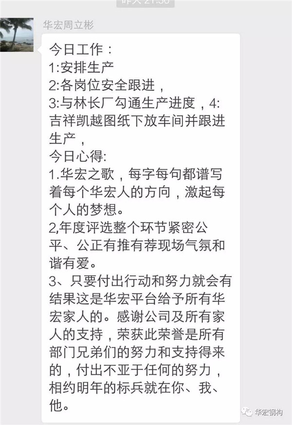yl23455永利(集团)股份有限公司官网