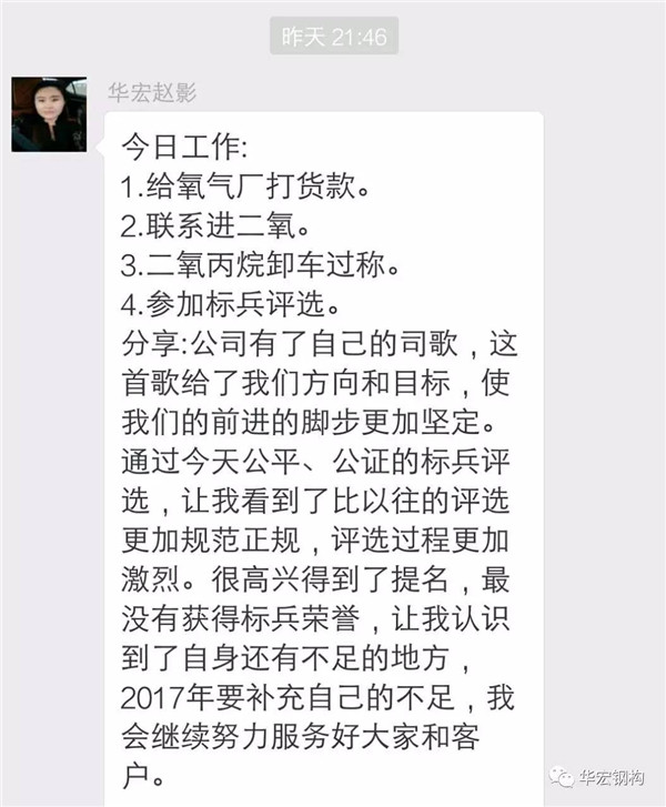 yl23455永利(集团)股份有限公司官网