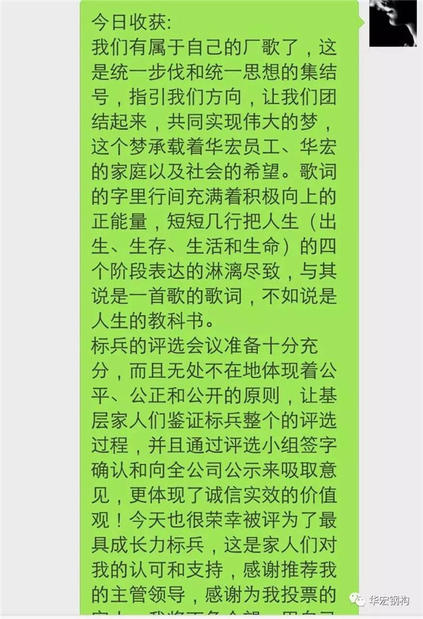 yl23455永利(集团)股份有限公司官网
