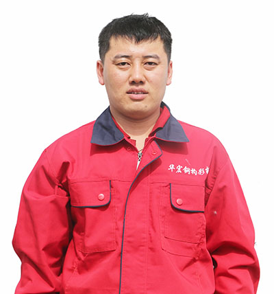 yl23455永利(集团)股份有限公司官网