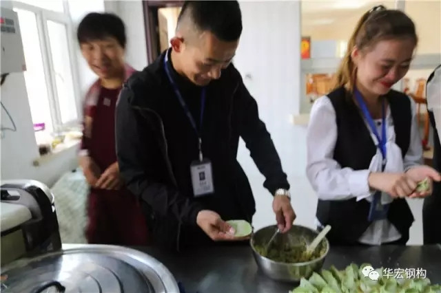 yl23455永利(集团)股份有限公司官网