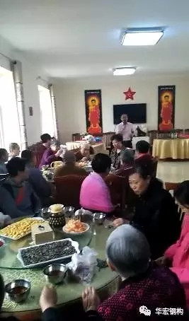 yl23455永利(集团)股份有限公司官网